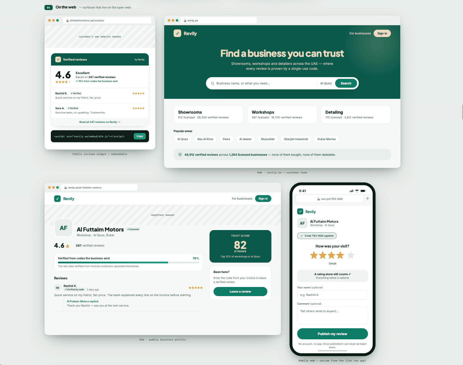Revily's business profile and its mobile review flow — Screen 1 of 2