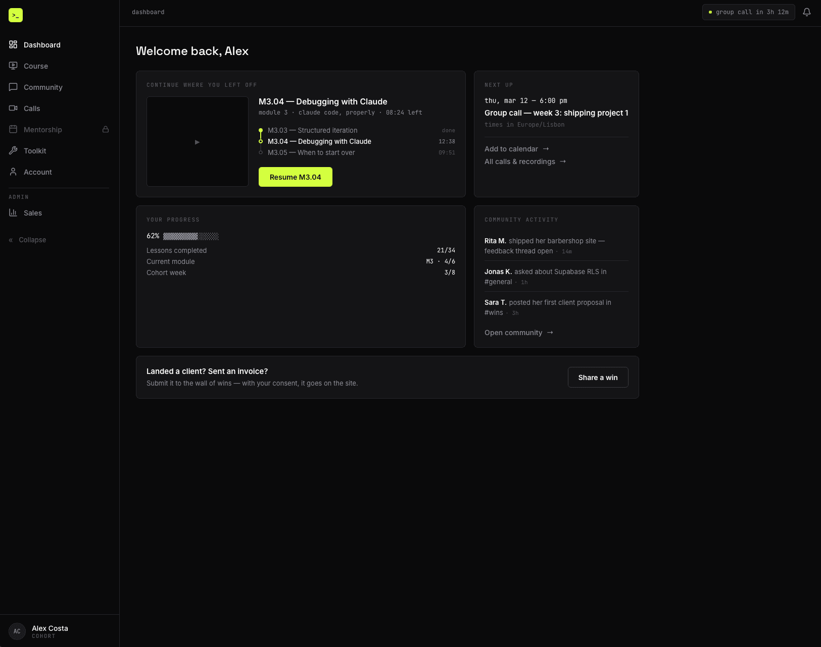 The Ship It With AI lesson player — Screen 2 of 3